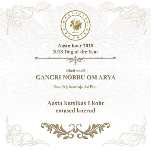 Aasta koer 2018